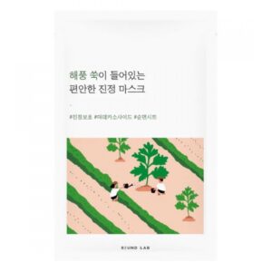 Заспокійлива тканинна маска для чутливої шкіри обл з екстрактами морського полину, алтею та мадекасоcидом Round Lab Mugwort Calming Mask Sheet 25 ml