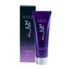Професійна відновлювальна маска для волосся з кератином та комплексом рослинних екстрактів Daeng Gi Meo Ri Vitalizing Nutrition Hair Pack 120ml
