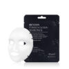 Тканинна маска з ферментованими компонентами і пептидами Benton Fermentation Mask Pack, 20 g 88790