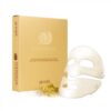 Гідрогелева маска для обличчя з золотом і муцином равлика Petitfee Gold Snail Hydrogel Mask Pack 30ml 90226