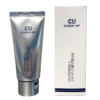 BB крем з пептидами та соком алоє CU SKIN Clean Up Whitening and Wrinkle BB Cream  30ml 98960