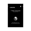 Омолоджуюча тканинна маска з екстрактом перлин та гідролізованим колагеном Medi-Peel Pearl Collagen Firming Glow Mask 25ml