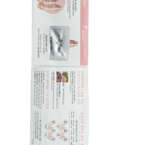 МІНІФОРМАТ Набір преміальних антивікових, освітлювальних та живильних засобів для шкіри (3*1,5 g, 2*1 g) обличчя Newland All Nature Airfrais Skin Care Sample Kit