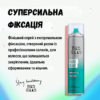 Лак для супер сильної фіксації з ароматом яблука містить гідролізований пшеничний білок Tigi Bed Head Hard Head Hairspray 100ml 138814