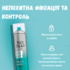 Лак для супер сильної фіксації з ароматом яблука містить гідролізований пшеничний білок Tigi Bed Head Hard Head Hairspray 100ml 138815