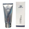 BB крем з пептидами та соком алое CU SKIN Clean Up Whitening and Wrinkle BB Cream  30ml 143640
