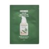 МІНІФОРМАТ заспокійливоі сироватки з морським полином, мадекасоcидовою та азіатиказидовою кислотами  Round Lab Mugwort Calming Serum 2 мл