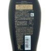 Кондиціонер для відновлення пошкодженого волосся TSUBAKI Premium EX Damage Care and Repair Conditioner 450ml 149406