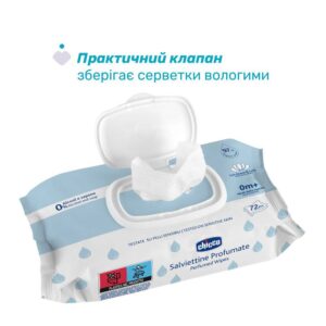 Вологі дитячі серветки м'які, очищаючі з екстрактом лотоса на 97% складаються із води Chicco Parfumed Wipes 0m+ 72pcs