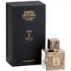 Парфуми Atelier Rebul Parfum Artisanal Elixir 1 Alberto Morillas Extrait De Parfum 100ml
