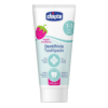 Зубна паста Полуниця з фтором (1000 ppm), ксилітолом захищає від карієсу, зубного каменю рекомендована дітям з 12 місяців Chicco Dentifricio Toothpaste 1-5 anni years 50ml 153488
