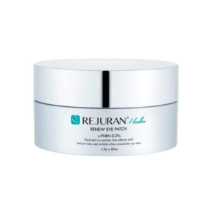 Косметичний набір (гелеві патчі під очі, кушон, заспокійлива маска, заколка-метелик, коробка) REJURAN Revival