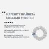 Шовкова резинка Мolodo М молочний 166488