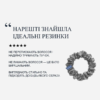 Шовкова резинка Мolodo М cірий 168108