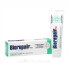 Зубна паста Biorepair Plus Екстра досконалий захист захищає від кислотних ерозій, карієсу, ремінералізує, пломбує мікротріщинки та подряпини 75ml 166517