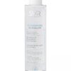 Очищувальна міцелярна вода для всіх типів шкіри SVR Physiopure Eau Micellaire 200ml